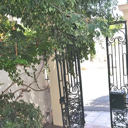 Jacaranda 公寓 *